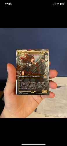 Kaalia the vast - -,